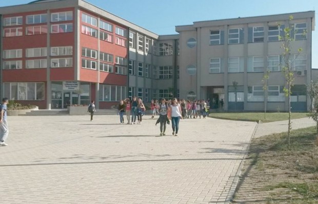 shkolla